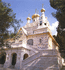 Храм Марии Магдалины в Иерусалиме